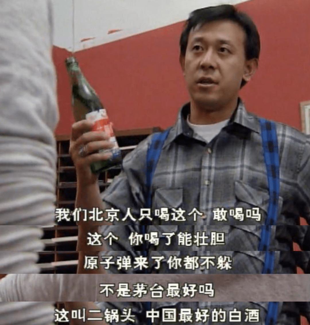首部情景喜剧《编辑部的故事》,以及红极一时的《北京人在纽约》