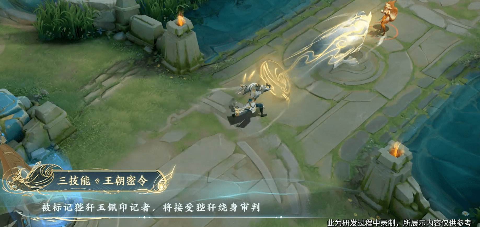 神器传说兑换码_神器传说_神器传说异兽高分攻略