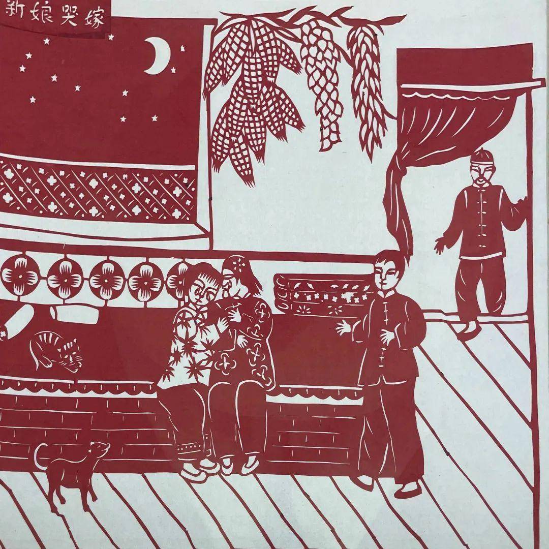 安定区博物馆"陇中记忆——剪纸艺术"线上展览_展厅_婚俗_男方