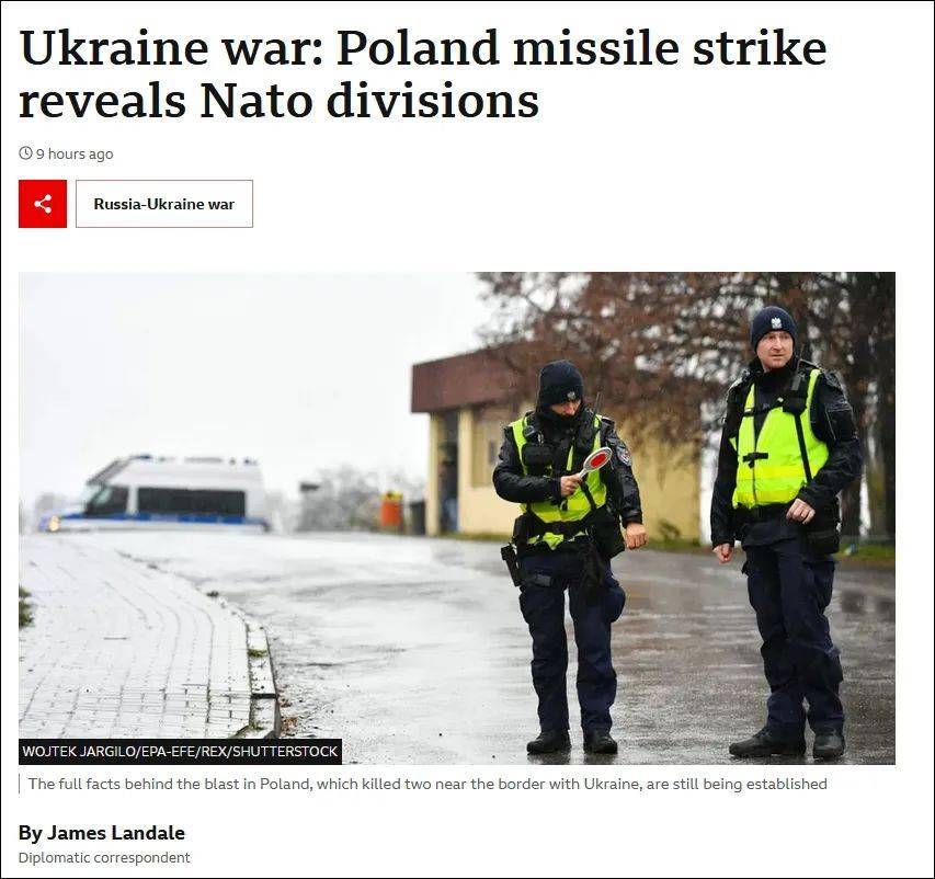 美国：认同波兰 乌克兰：不认