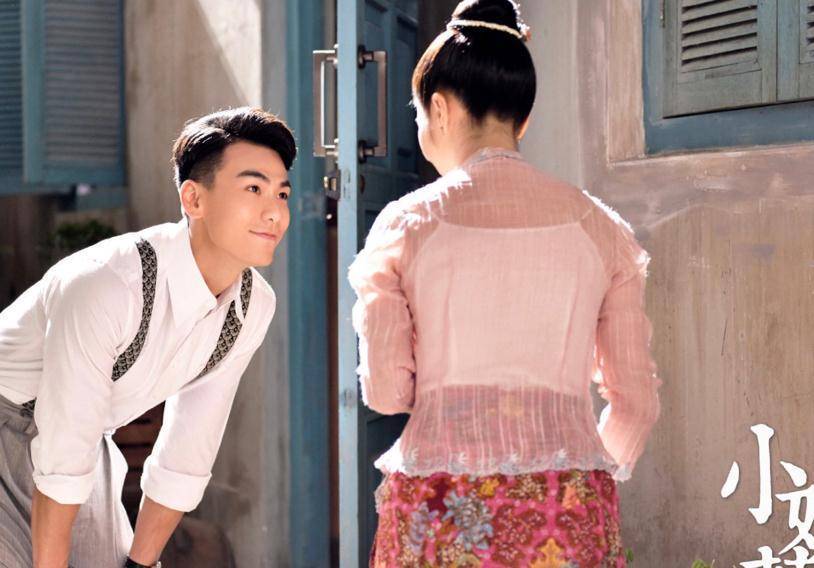 《新小娘惹》男主不变剧情照抄原版?花钱改编意义何在?