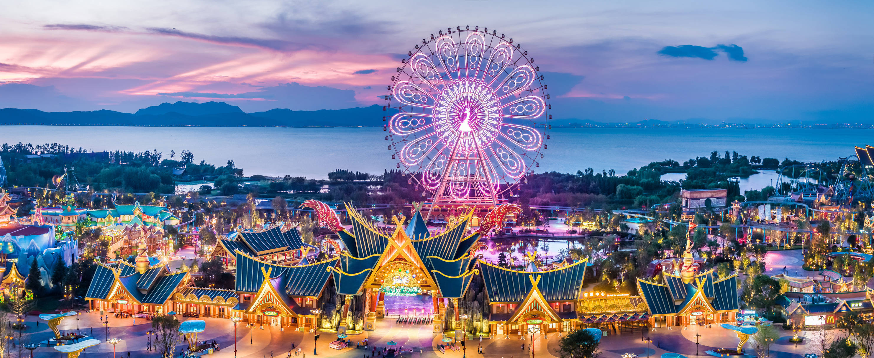 七彩雲南歡樂世界主題公園針對喜愛刺激的青少年客群,是眾多旅遊愛好