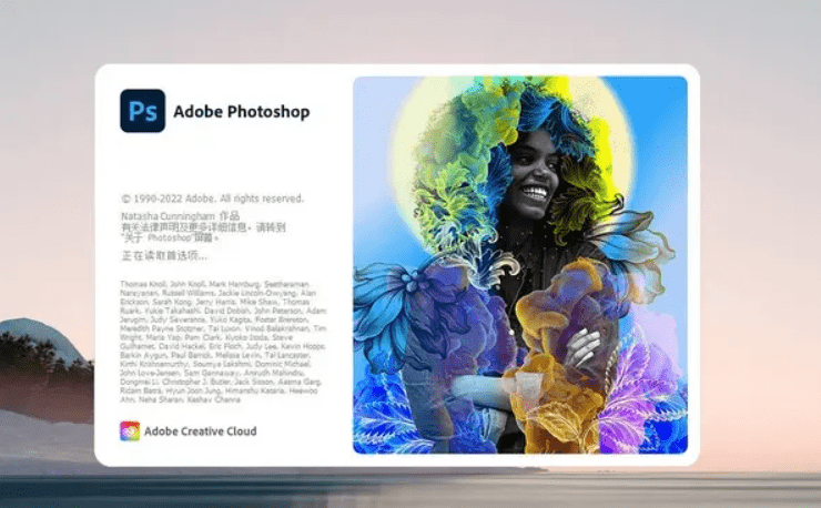 adobe photoshop怎麼下載教程_ps下載_photoshop中文版免費下載(含