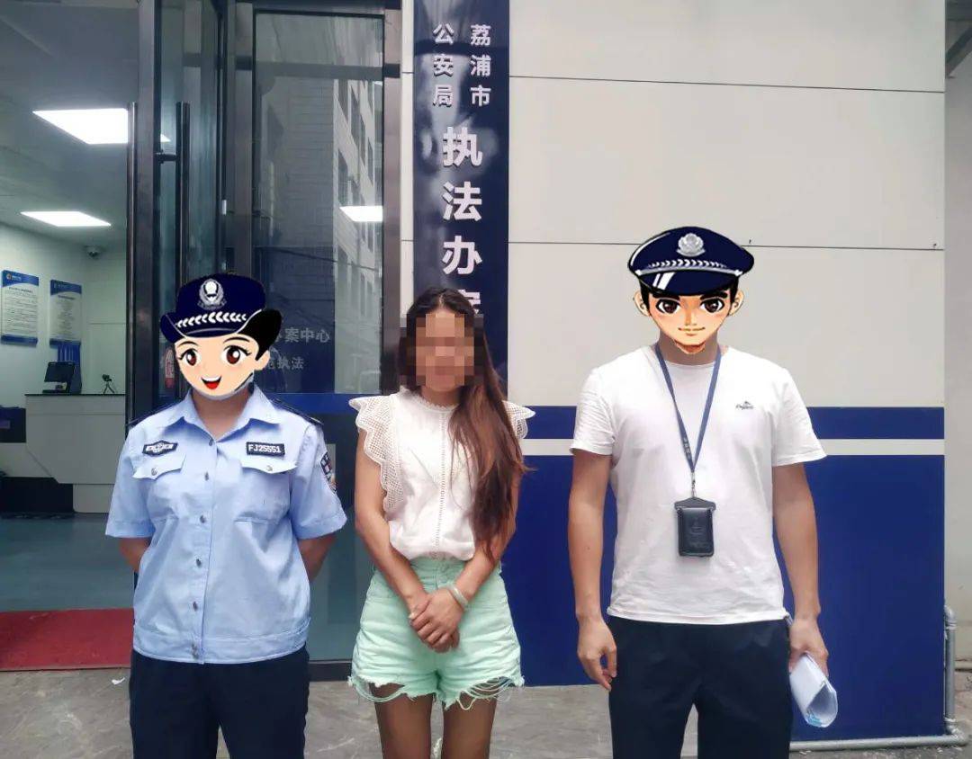 北京警方：演员李某某因多次嫖娼被行拘_李易峰多次嫖娼被行拘_消息_该人