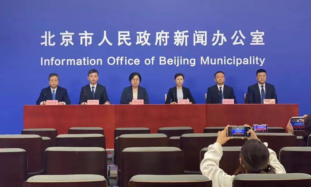 感染者3271:现住通州区永顺镇富力惠兰美居c区4号,诊断为确诊病例