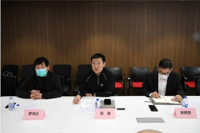 馨雅大厦项目装修改造工程开工动员大会,圆满召开_单位_施工_集团