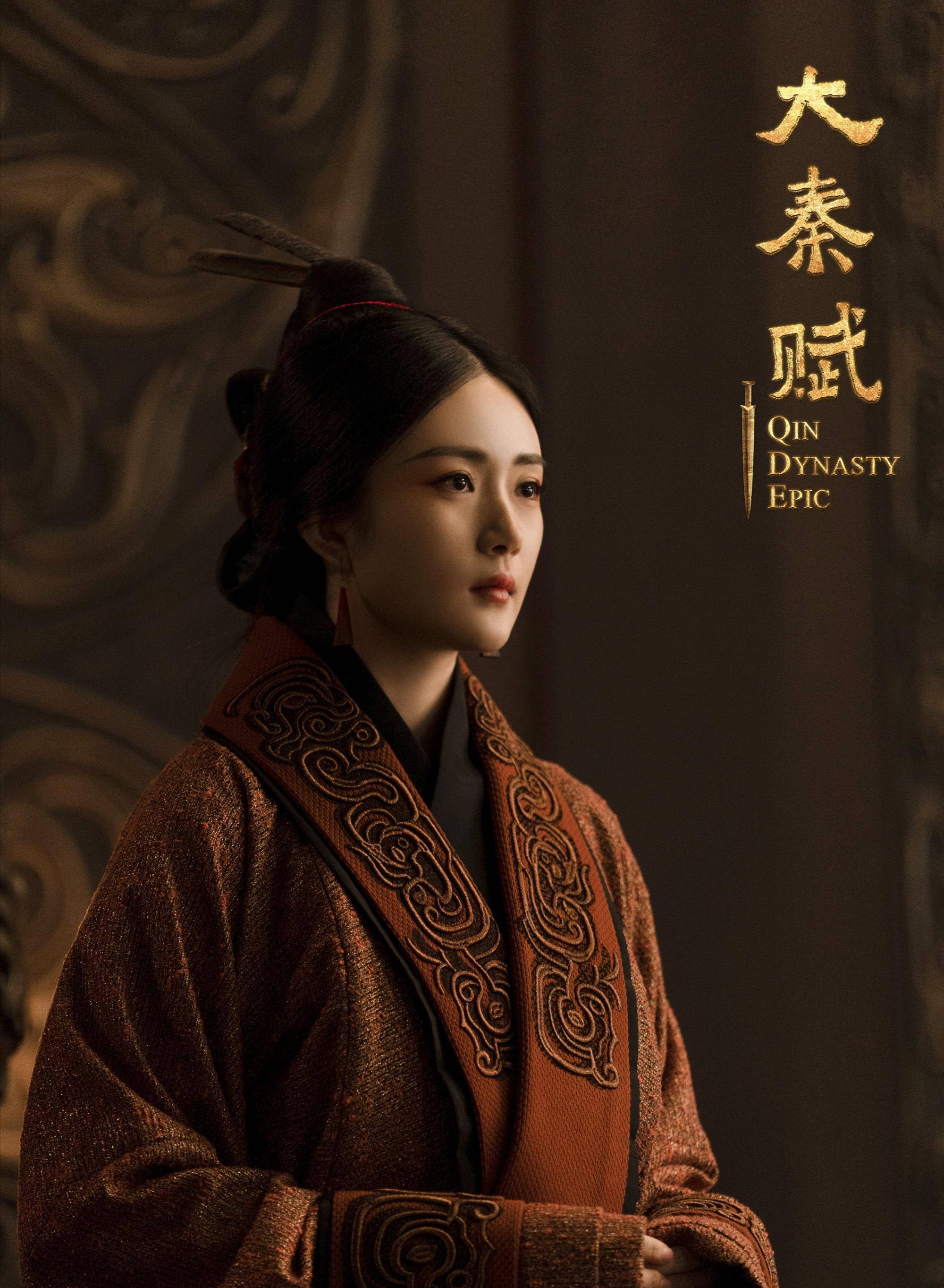 《大秦赋》:彩!冬儿下线才是最好的安排_嬴政_观众_赵姬