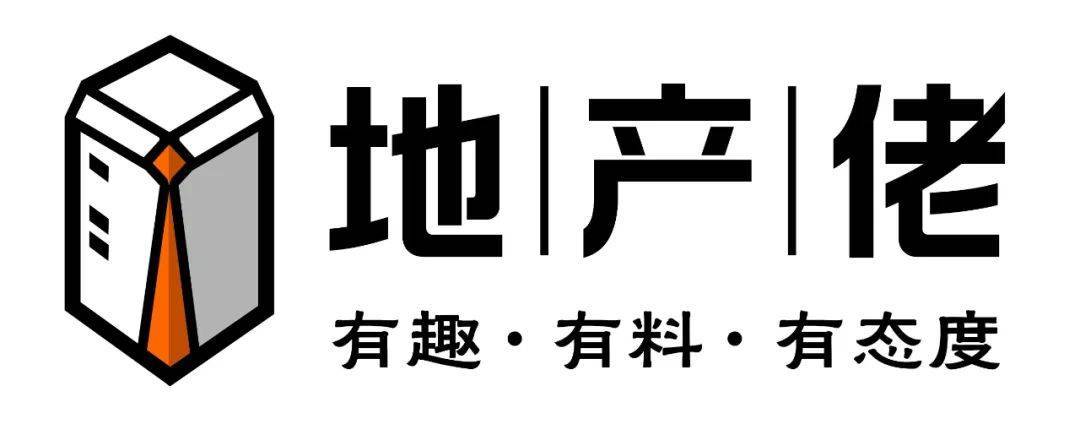 东莞最新房源（东莞各镇街最新房价数据出炉！11月东莞新房网签将暴增？）