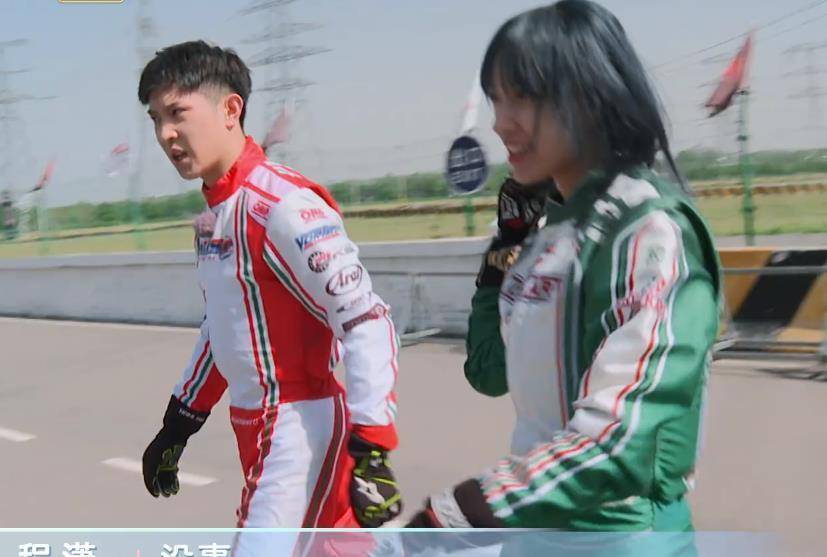 男友做肠镜检查,赵奕欢哭成泪人,是真爱还是演戏?_伯恩_全麻_厕所