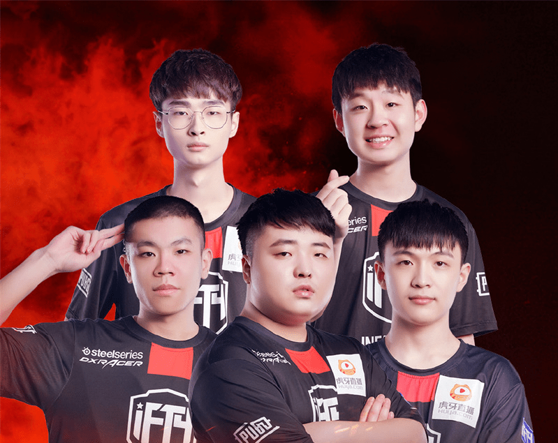 《人民电竞》叹息ifty,从天胡开局到被迫解散,历史仿佛在重演_大哥_赛