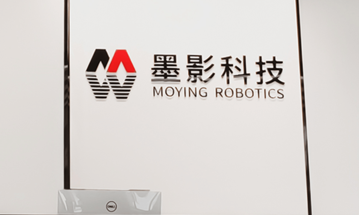 安达智能独家投资 移动协作机器人厂家墨影科技完成数千万元战略融资 深圳