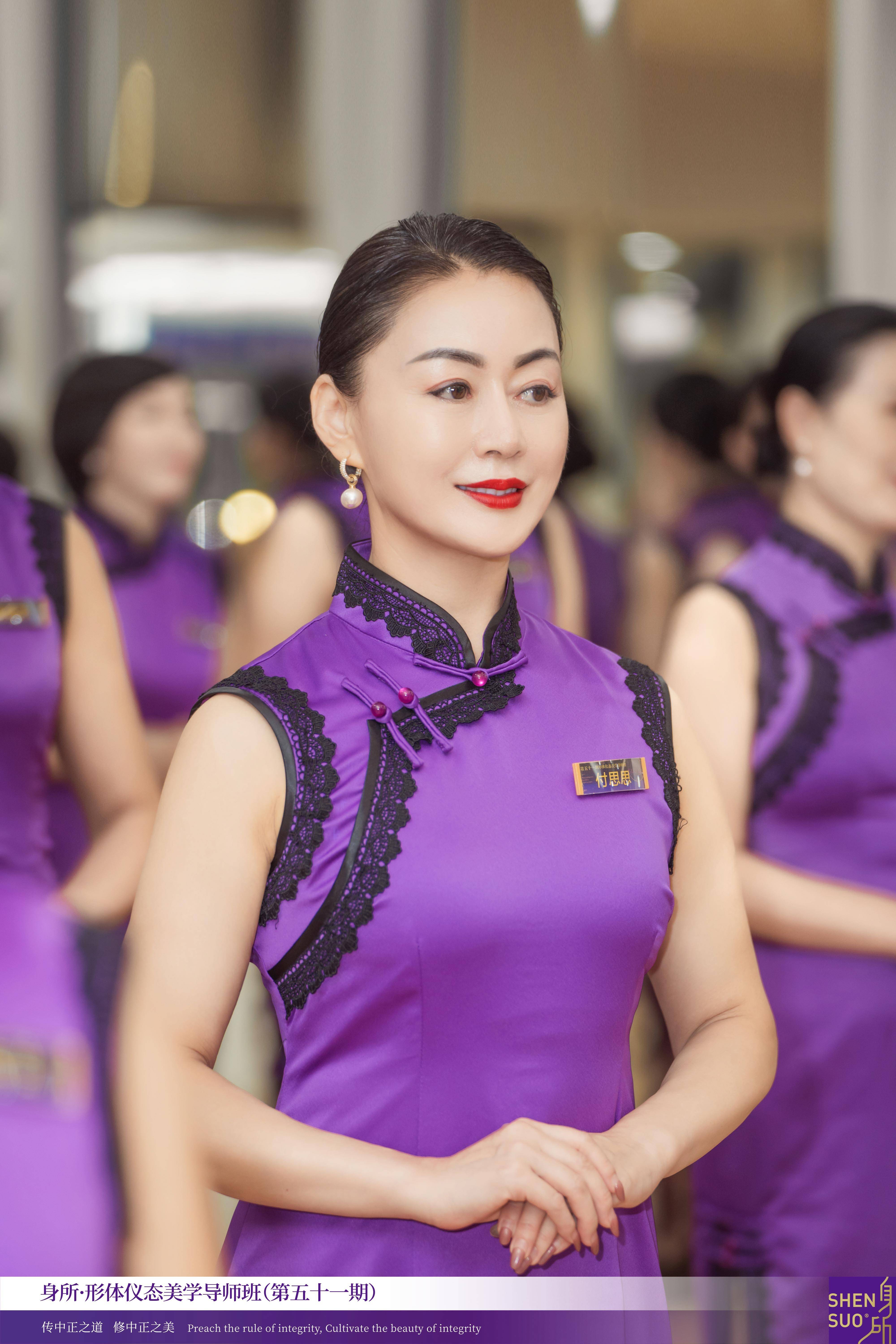 身所形体仪态美学导师班 第51期旗袍仪态课_东方_礼仪_举止