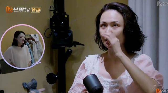 41岁程莉莎首次素颜出镜,肤白不输谢娜,比30岁的颖儿耐看_节目_状态