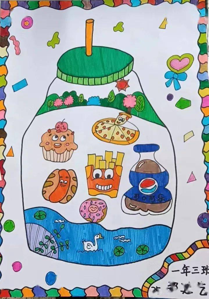 滑动查看更多虽然大部分孩子的情绪瓶五彩斑斓,内容丰富,但也有少部分