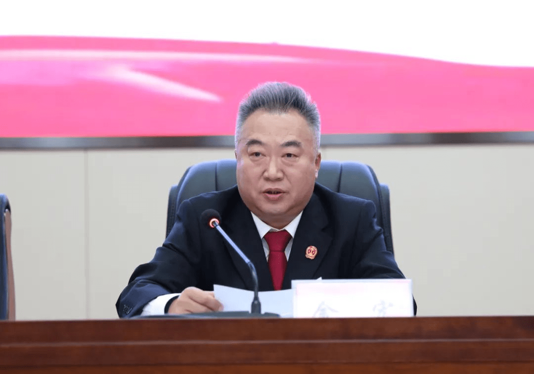 莒南县人民法院召开纪律作风整顿提升活动动员会_工作_全院干警_要求