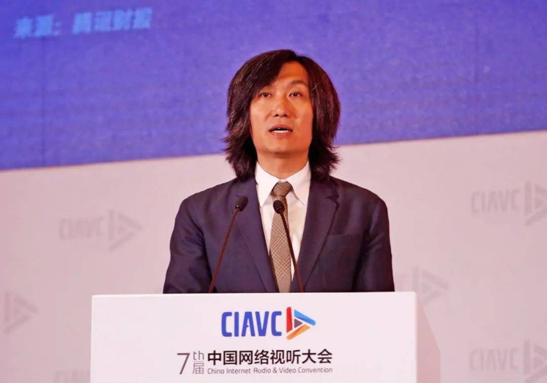 程武退出,孙忠怀入局 腾讯也感受到了"电影寒冬"?