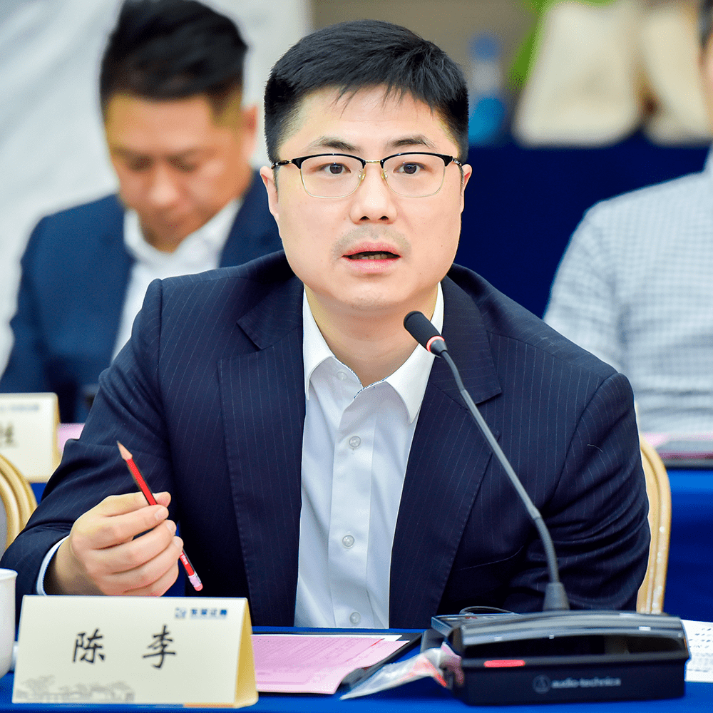 “对话青商 走进东吴证券”活动成功举办_发展_苏州_青年商会