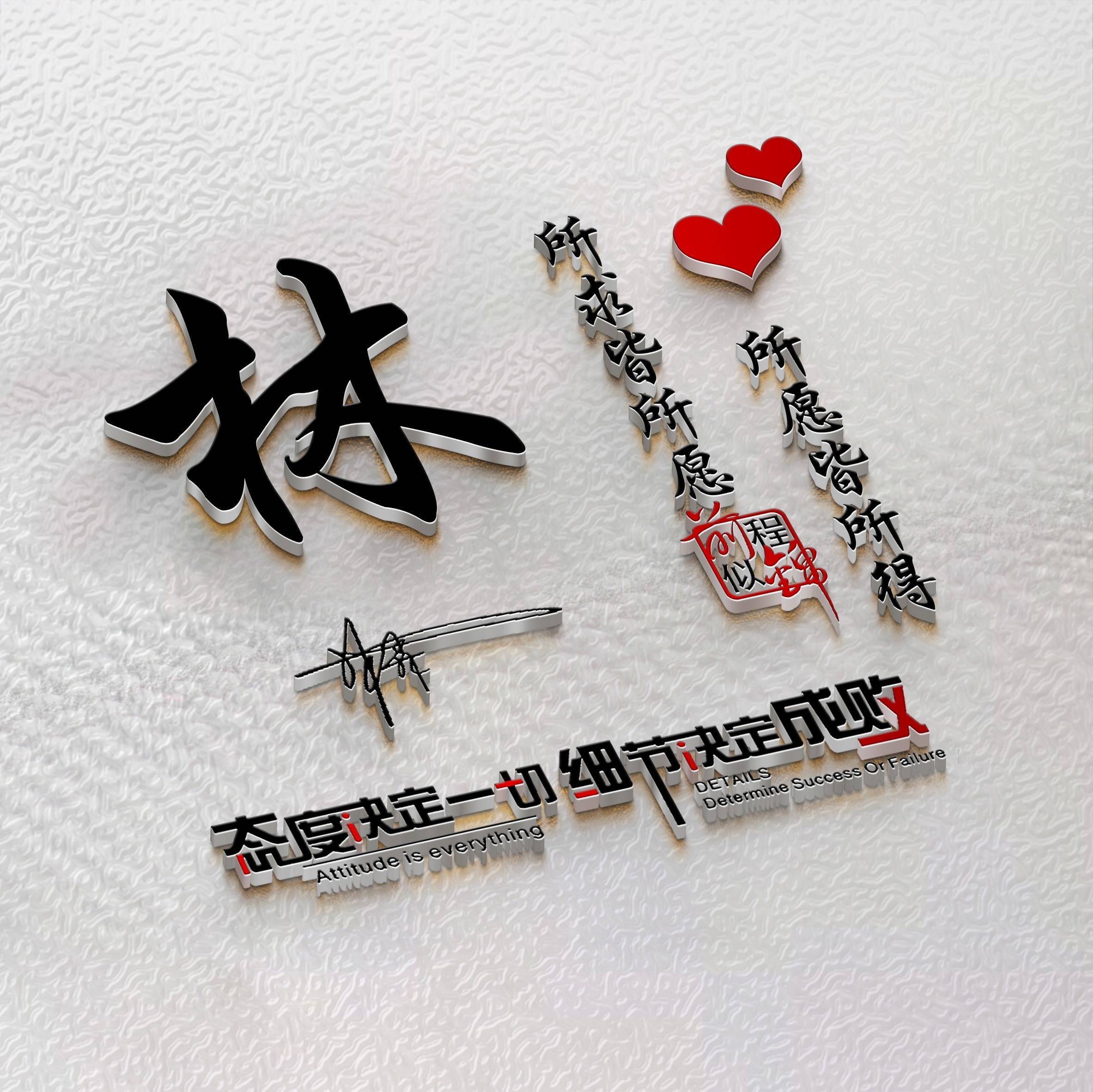 2023你的微信头像该换了45张精选可爱情侣连笔姓氏头像请查收