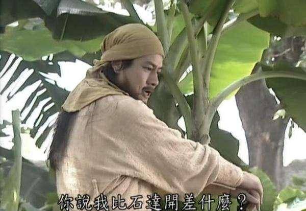 太平天国各王实力排行_太平天国里的十大名将,石达开位列第二,排第一的竟被满门抄斩了