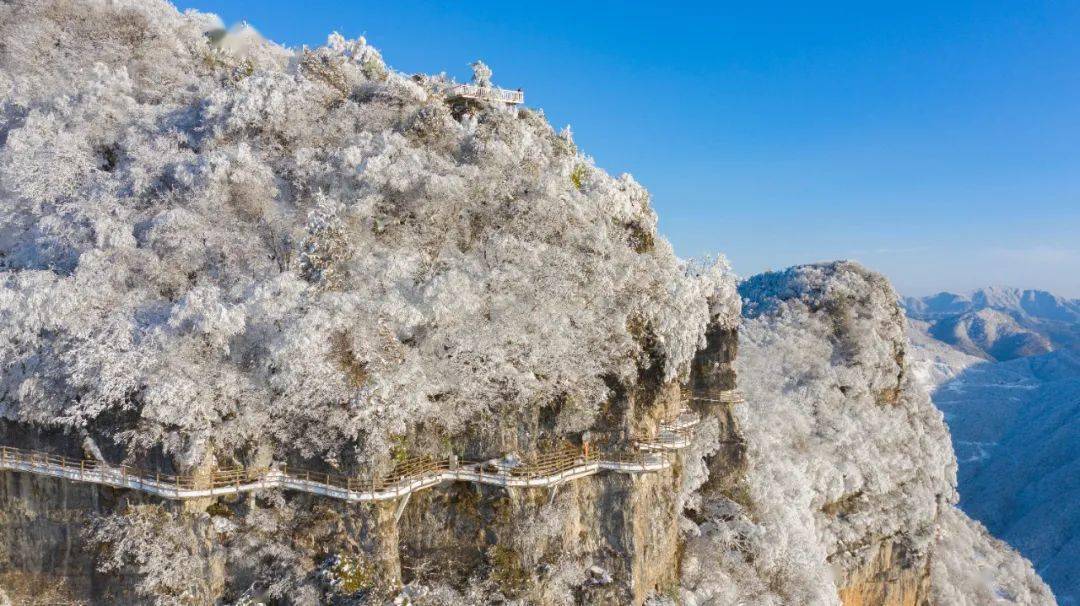 汉中大汉山风景区门票图片