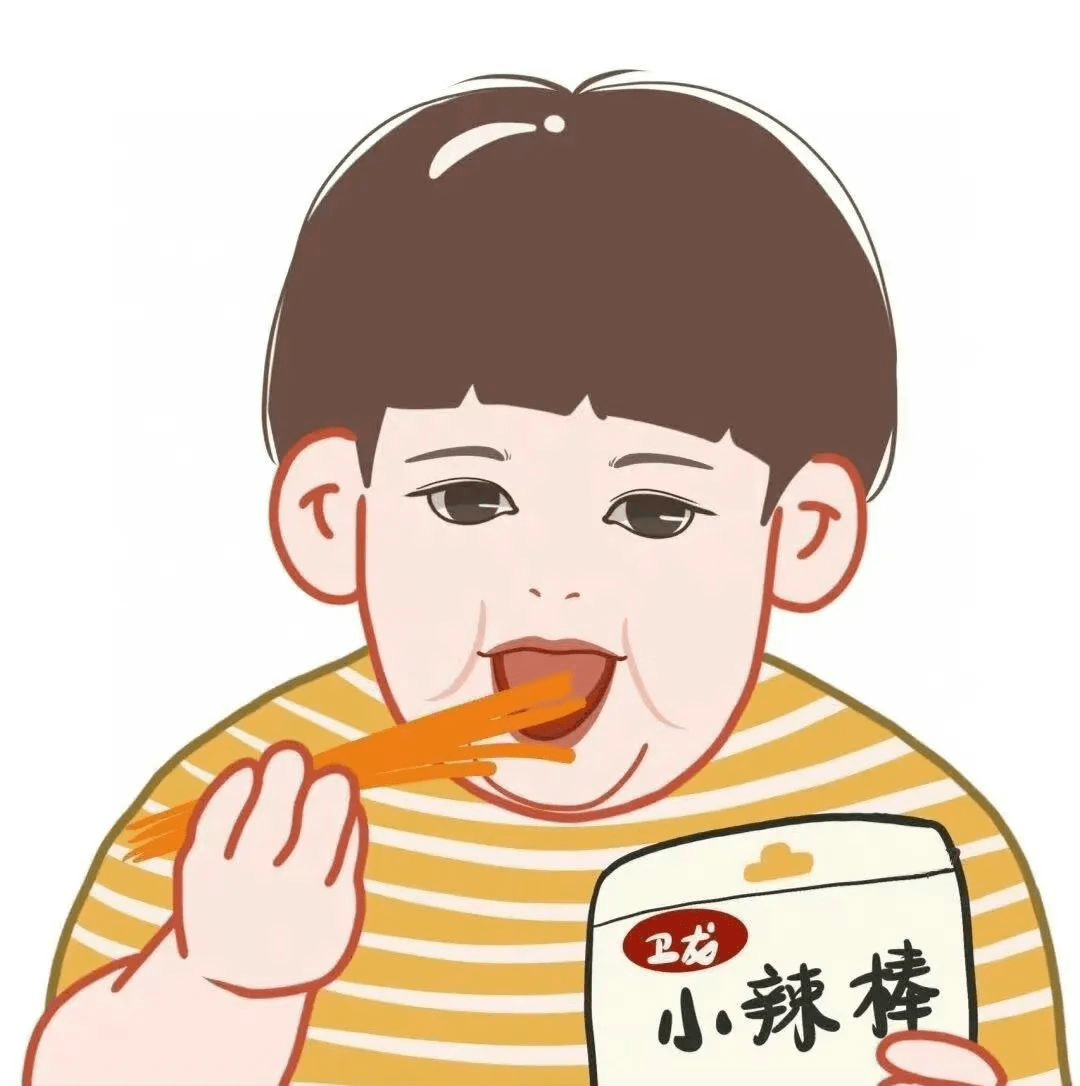 头像| 臭宝,微信头像该换啦_男女_来自_网络