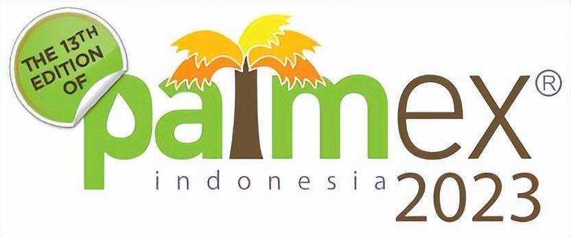 2023年第13届印尼国际棕榈油工业设备展会_手机搜狐网