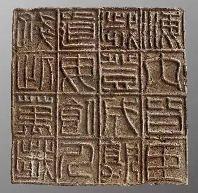 后入窑烧制的办法,在砖面进行书法或绘画艺术创作,砖面纹饰内容丰富