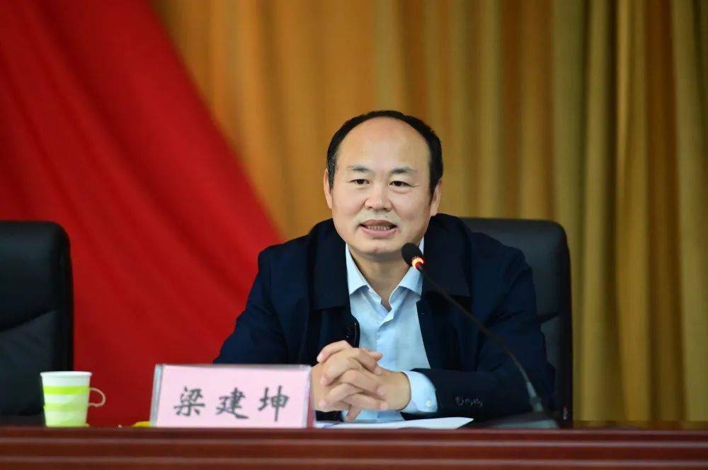 济宁邹城海归创新发展协会成立_梁建坤_国际化_专业