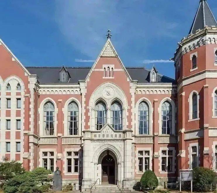 英文名:keio university),亦稱慶應大學,是一所世界著名研究型綜合