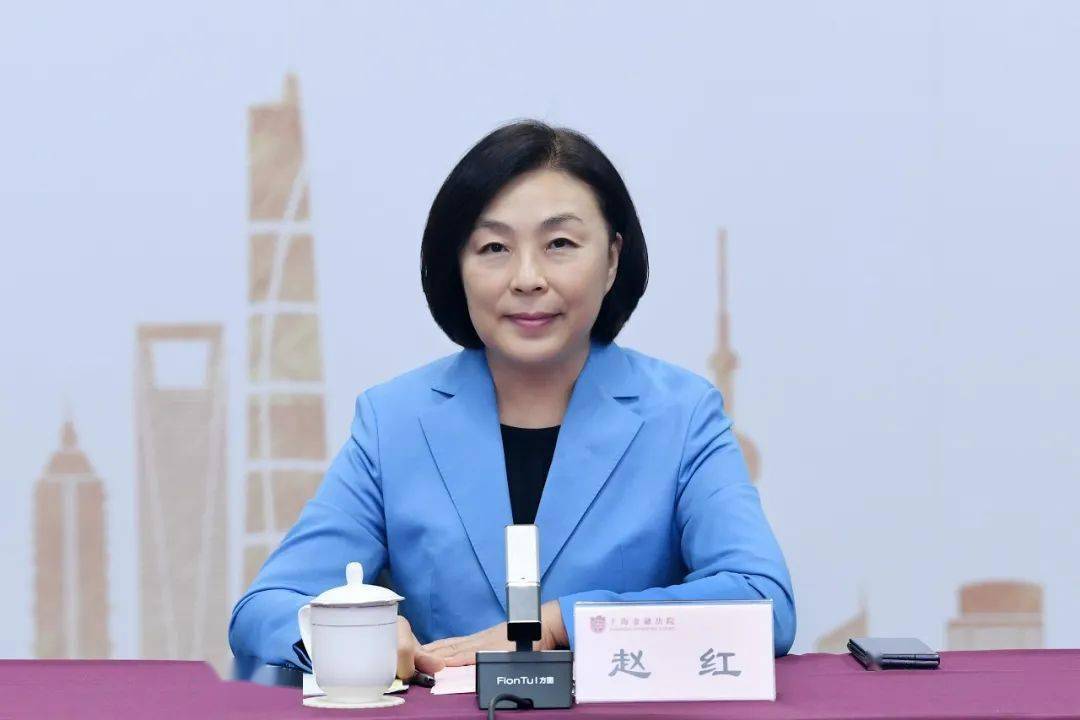 赵红表示,本次论坛是金融审判专业化深入推进的交流盛会,是服务保障