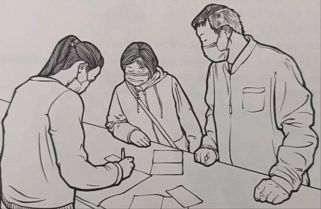 计划生育家庭惠农惠民财政补贴政策_独生子女_标准_补贴对象