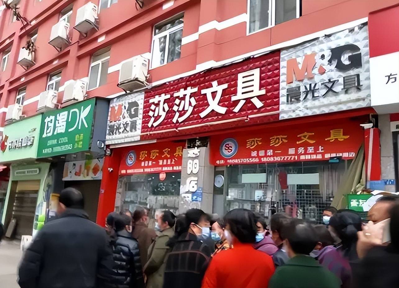 "莎莎文具店"后续,老板娘被介入调查,还孩子清白人却回不来了_事情