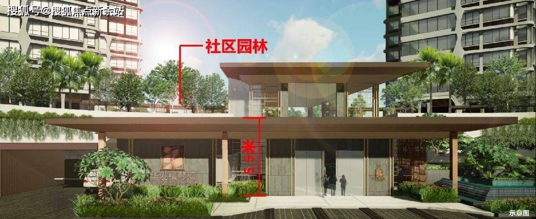 珠海华发广场横琴湾售楼处24小时电话丨华发广场横琴湾售楼处地址【最新房价】_采光_一线_阳台