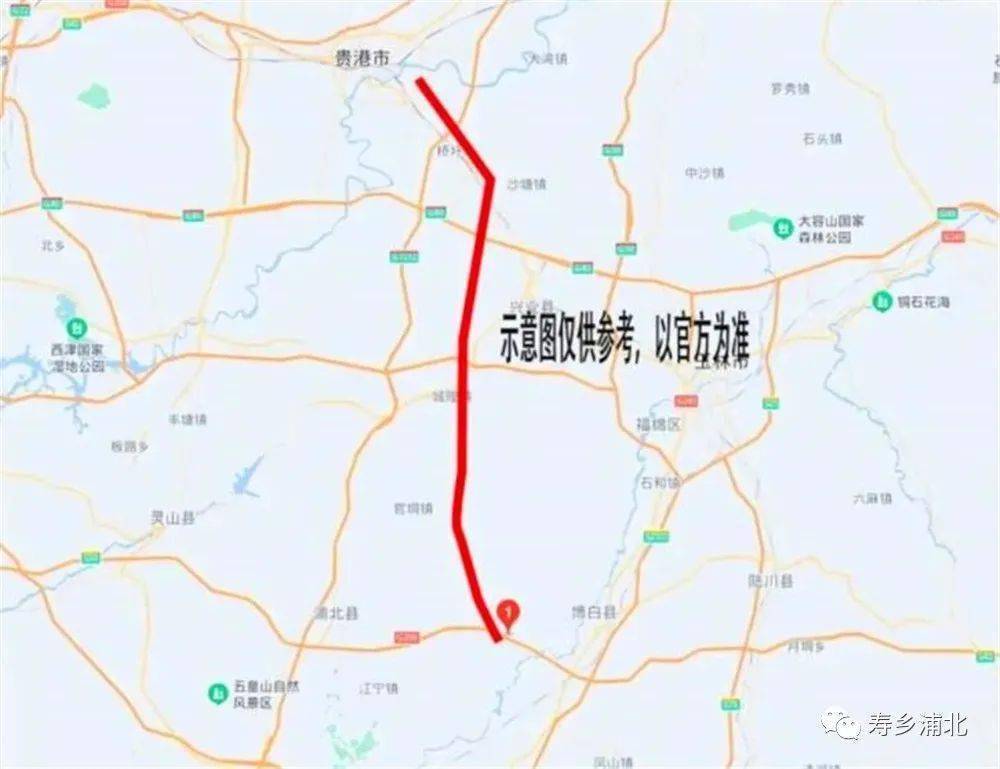 浦北六硍高速公路规划图片