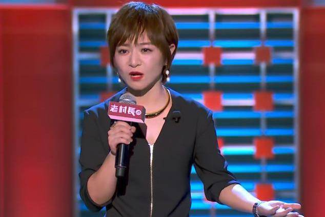 脱口秀演员程璐思文分手,之前在吐槽大会上,程璐还大谈夫妻情感_李诞