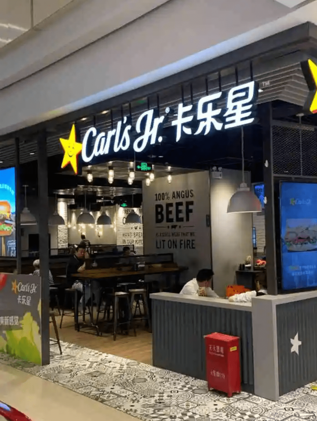再见了,初代网红汉堡卡乐星_中国_机场_上海