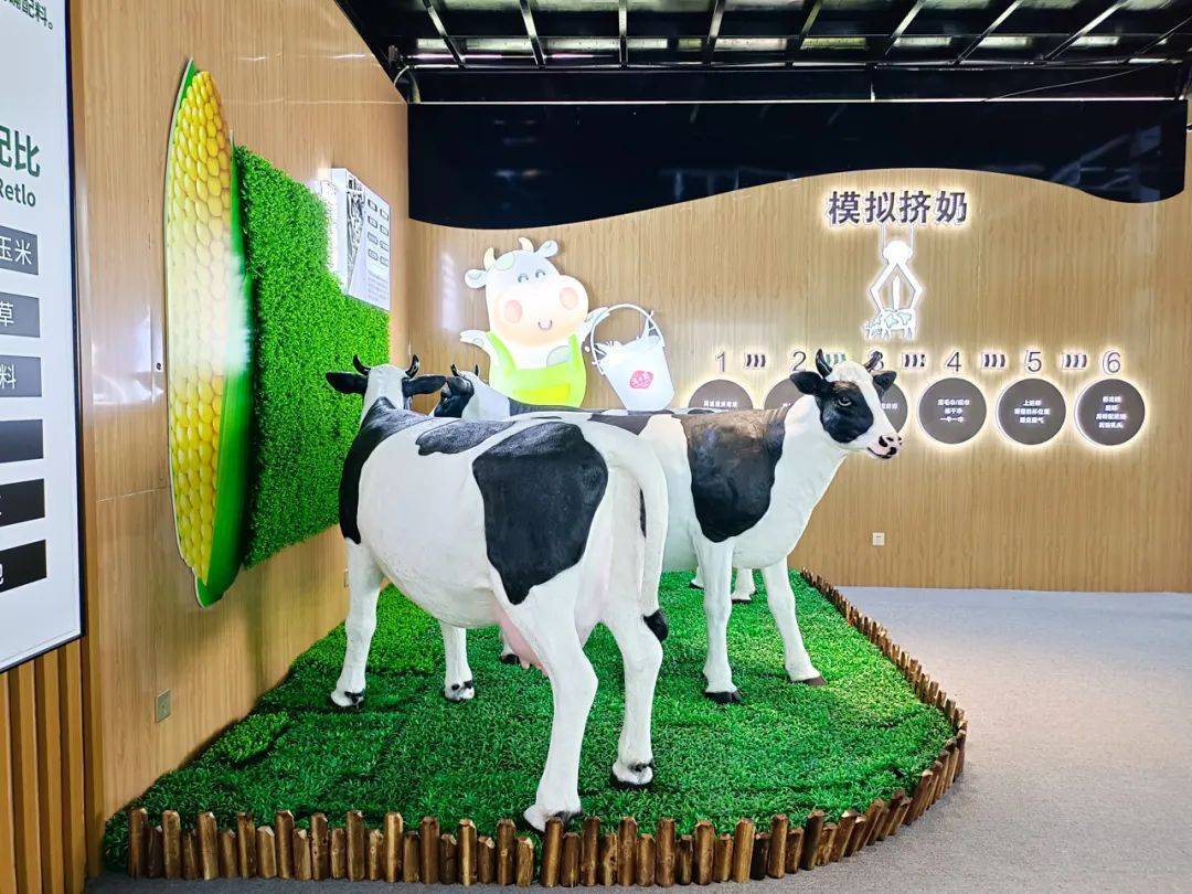 粤东首个奶牛科普研学基地等你来!_牛奶_杨燕卿_乡村