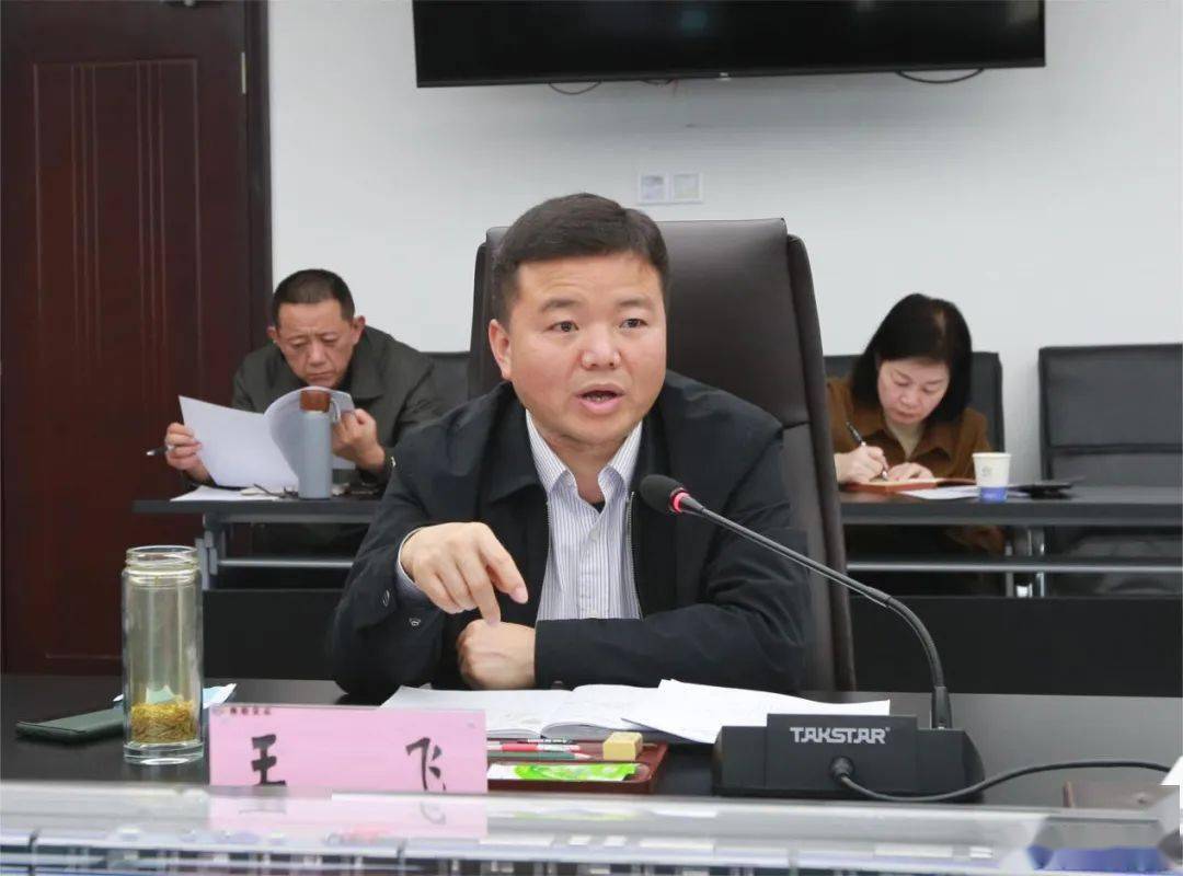 贵阳交运集团与贵州铁投集团开展交流座谈_合作_运营_业务