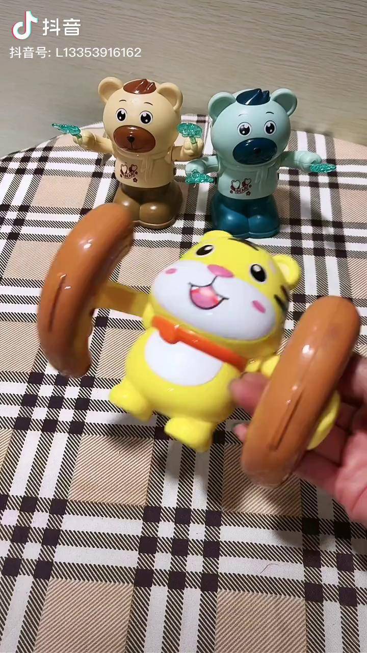 儿童玩具 益智玩具 玩具 早教玩具 宝宝玩具 电动翻滚小老虎