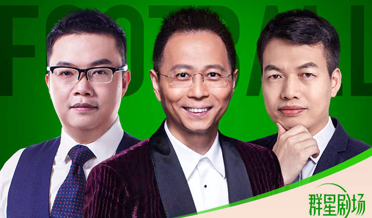 来听《梅西传》《c罗传》_世界杯_喜马拉雅_詹俊