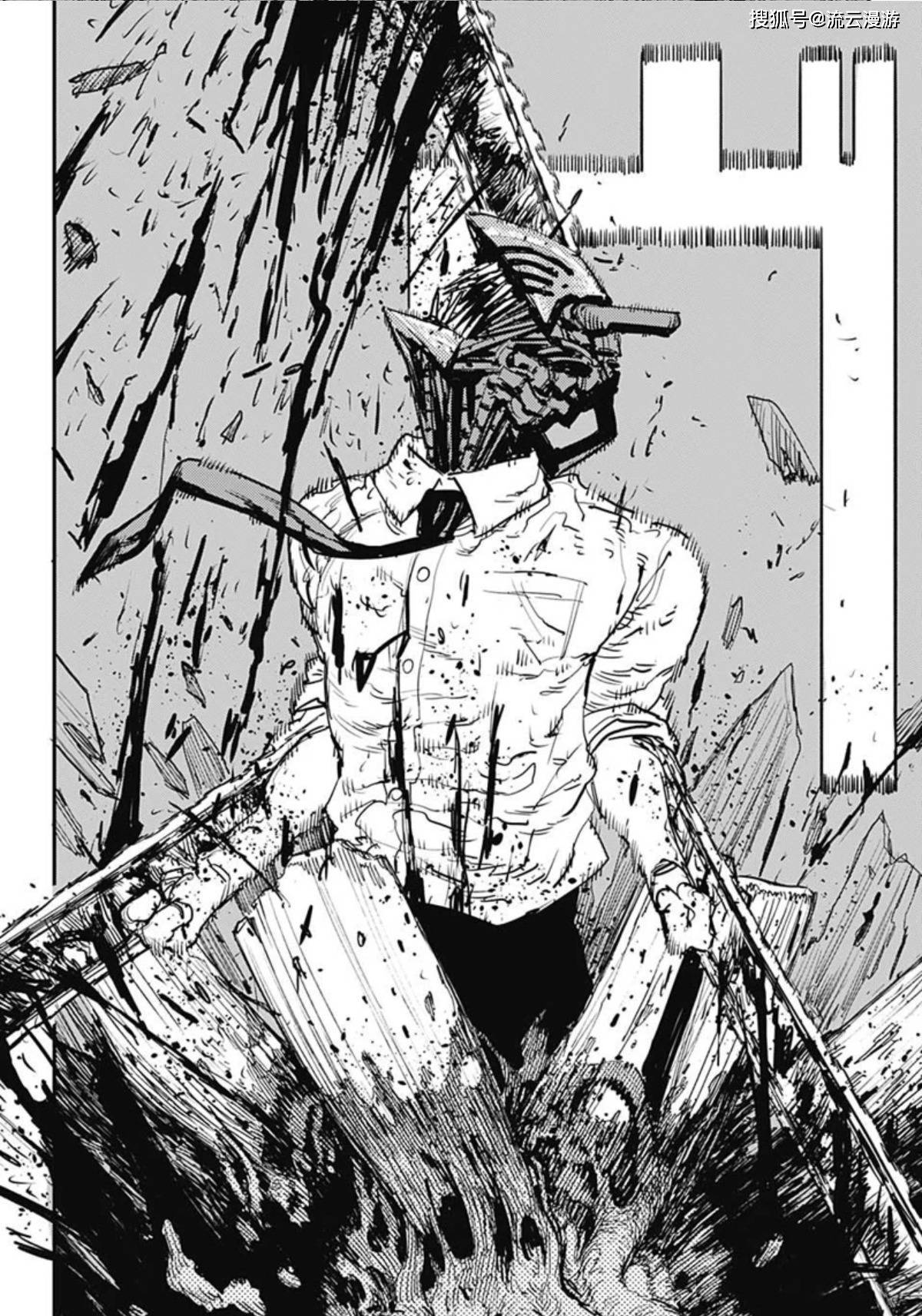 恶魔_姬野_永恒