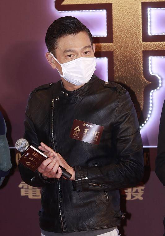 刘德华公开回应,是否出演,陈思诚《唐人街探案4》