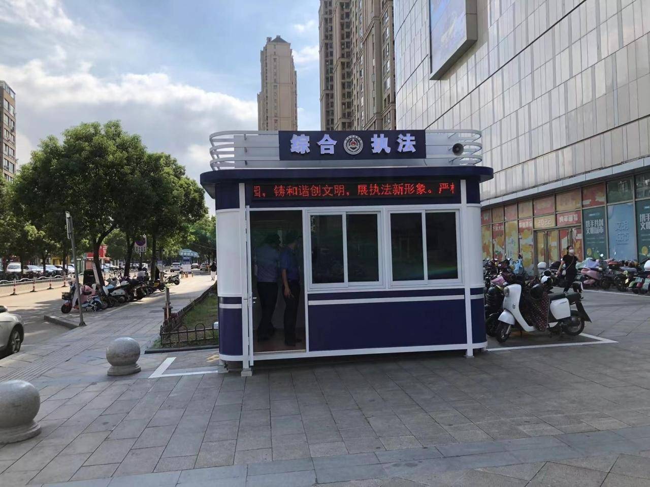 14座执法岗亭架起"城事"与群众的连心桥_综合_管理_流动量