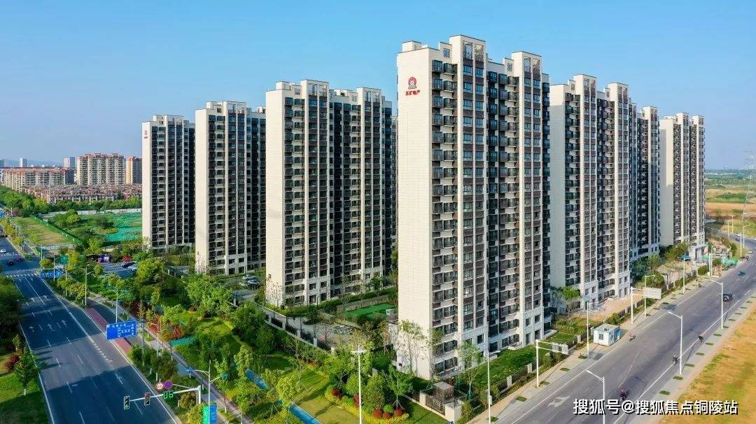 江宁大学城【南京五矿澜悦溪山】售楼处电话—地址售楼中心24h电话