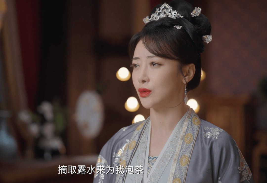 明明家里有矿,还是成了受气的小媳妇,这该死的爱情!_赵芳如_少主_郝葭