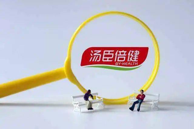 汤臣倍健旗舰店蛋白粉里出现虫子 这是保健品还