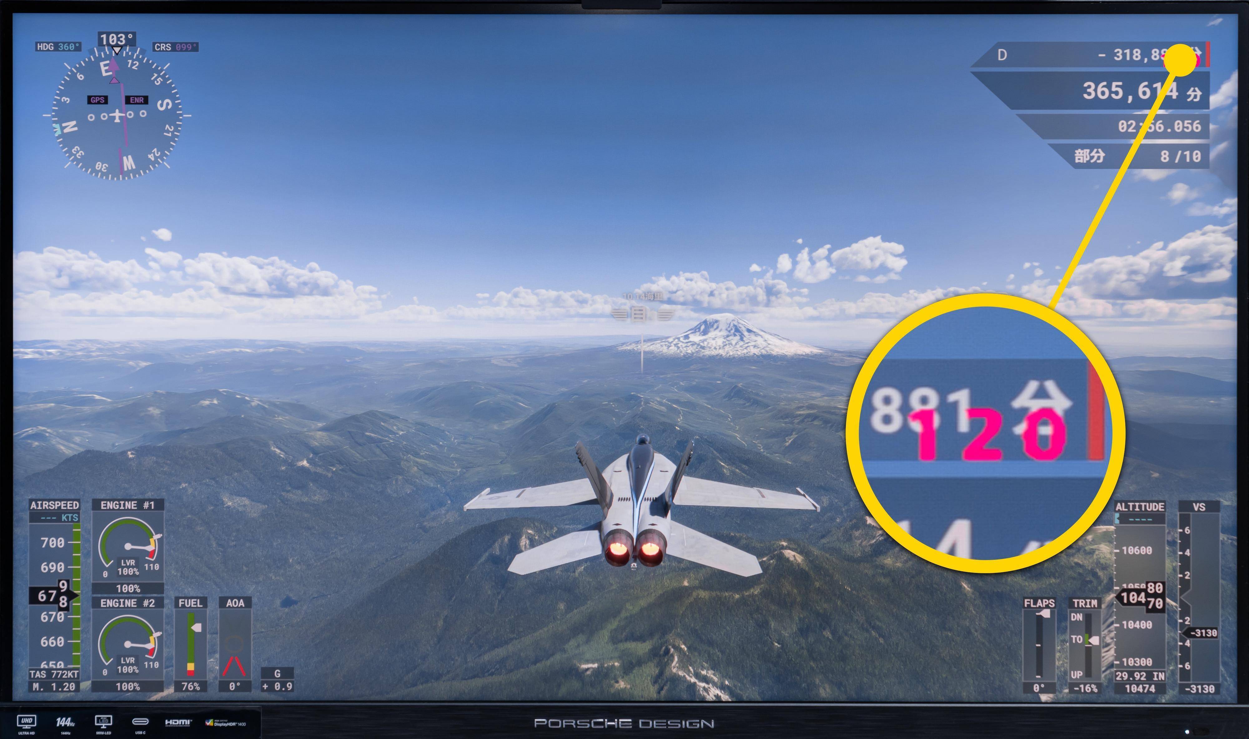 性能强劲，散热给力，国产颗粒、宏碁非凡S3加装金百达KP260固态硬盘教程测评