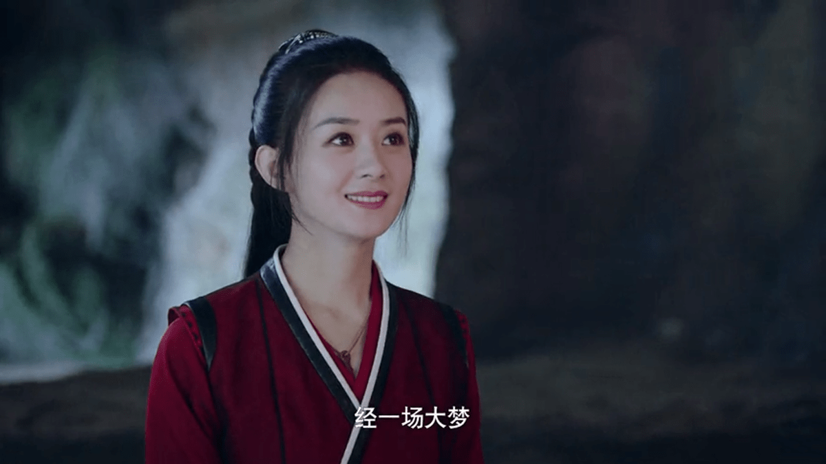 《有翡》官推预告片,赵丽颖飒气似楚乔,王一博英俊有风度_剧中_电视剧