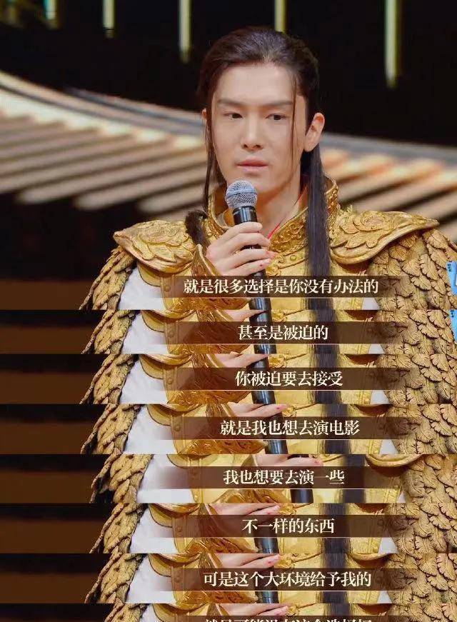 郝蕾怼章子怡引热议:别拿所谓自己的优越感,来指责别人的不体面_盛一