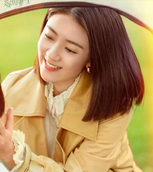 看了张新成的新剧《变成你的那一天》,对他出演费